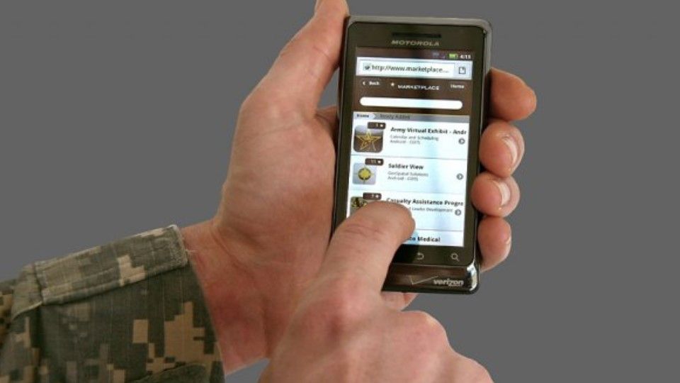 ATRRS Course Catalog Mobile